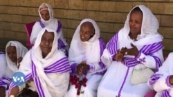 ማሕበር ዕንባባ ንሕውየት ማሕበረሰብ ማሕበር ዕንባባ ንሕውየት ማሕበረሰብ