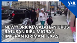 New York Kewalahan Urus Ratusan Ribu Migran Pencari Suaka Kiriman Texas New York Kewalahan Urus Ratusan Ribu Migran Pencari Suaka Kiriman Texas
