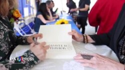 Ra mắt tuyển tập văn thơ Watermark thứ nhì của các tác giả người Mỹ gốc Việt Ra mắt tuyển tập văn thơ Watermark thứ nhì của các tác giả người Mỹ gốc Việt