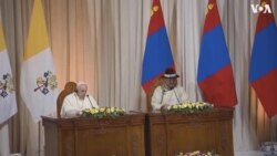 蒙古总统额尔登巴特欢迎罗马天主教教宗方济各到访 蒙古总统额尔登巴特欢迎罗马天主教教宗方济各到访