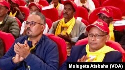 ፋይል፡ ቀረባ እዋን ኣካራኻሪ ጉባኤ ዝተላዕለ ስእሊ