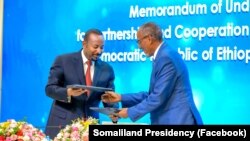 ምፍርራም ስምምዕ ኣብ መንጎ መራሕቲ ኢትዮጵያን ሶማሊላንድን