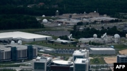 资料照片:位于美国马里兰州米德堡的美国国家安全局与美国网络司令部的联合运作中心(2020年5月25日)