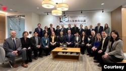 台美教育倡议第四次高层对话(台湾外交部网站)