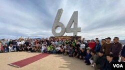 第11届奥斯卡自由人权奖颁奖典礼现场。(2024年3月10日,张木林洛杉矶拍摄)