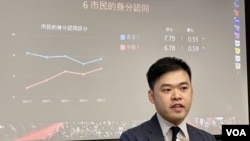 民主思路联席召集人潘学智。 (美国之音/汤惠芸)