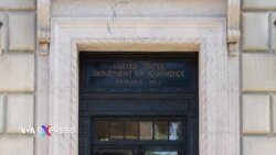 Bộ Thương mại Mỹ nghe tranh luận về việc nâng cấp quy chế thị trường cho Việt Nam Bộ Thương mại Mỹ nghe tranh luận về việc nâng cấp quy chế thị trường cho Việt Nam