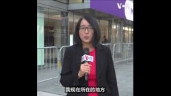 旧金山为亚太经合组织峰会做准备 