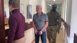 Emissão Vespertina 28 Agosto 2023: Rússia acusa ex-empregado de consulado dos EUA de espionagem  Emissão Vespertina 28 Agosto 2023: Rússia acusa ex-empregado de consulado dos EUA de espionagem