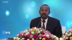 ▶ኢጋድ ፍሉይ ርክብ የቃንዕ፡ ሓያሎ ወገናት ኣብ ስምምዕ መዘከር ዘለዎም ተቓውሞ የስምዑ ▶ኢጋድ ፍሉይ ርክብ የቃንዕ፡ ሓያሎ ወገናት ኣብ ስምምዕ መዘከር ዘለዎም ተቓውሞ የስምዑ