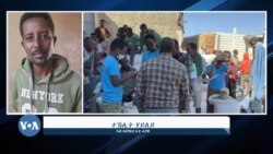 “ክንዲ ምስሐይ” -- ሓገዝ ንተፀበይቲ ረዲኤት “ክንዲ ምስሐይ” -- ሓገዝ ንተፀበይቲ ረዲኤት