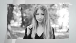 Колумбійська журналістка та подруга Вікторії Амеліної розповіла про її останню поїздку на Донбас. Відео Колумбійська журналістка та подруга Вікторії Амеліної розповіла про її останню поїздку на Донбас. Відео