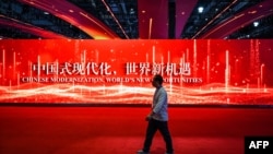 第六届中国国际进口博览会在上海举行。 （2023年11月5日）