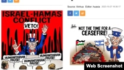 新华社英文版中使用政治漫画来嘲笑美国的国内问题和外交政策。