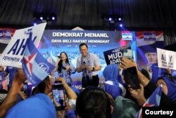 Ketua Partai Demokrat Agus Harimurti Yudhoyono tetap bertekad memenangkan duet Prabowo-Gibran dan meraih suara bagi Partai Demokrat di pileg. (Courtesy: istimewa)