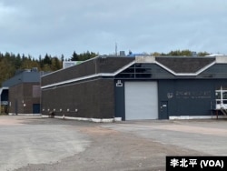 北欧中国城，现在是一座芬兰食品厂厂房。 （美国之音 李北平）