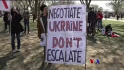 ယူကရိန်းအပေါ် ထောက်ခံမှု အမေရိကန်လွှတ်တော်တွင်း သဘောကွဲလွဲ ယူကရိန်းအပေါ် ထောက်ခံမှု အမေရိကန်လွှတ်တော်တွင်း သဘောကွဲလွဲ