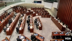 香港立法会3月6日召开保安、司法及法律事务联席会议,讨论《基本法》23条立法公众咨询结果 (美国之音/汤惠芸)