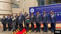 资料照片:南部非洲发展共同体在津巴布韦首都哈拉雷召开峰会。(2024年8月10日)