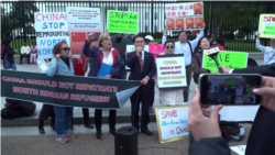 미국 등 20개국 44개 도시서 탈북민 강제 북송 중단 촉구 집회 미국 등 20개국 44개 도시서 탈북민 강제 북송 중단 촉구 집회