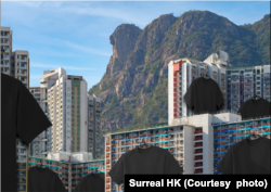 创作狮子山下巨型黑衣悬挂公屋。 (图片来源:Surreal HK)