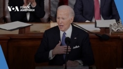 Студія Вашингтон. Допомога Україні – перша теза промови Джо Байдена Студія Вашингтон. Допомога Україні – перша теза промови Джо Байдена