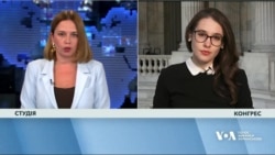 Чи зависло у повітрі питання 24 мільярди доларів, які Білий Дім запросив у Конгресу для України? Відео Чи зависло у повітрі питання 24 мільярди доларів, які Білий Дім запросив у Конгресу для України? Відео