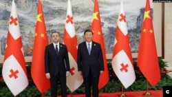 2023年7月28日中国国家主席习近平会见格鲁吉亚总理加里巴什维利