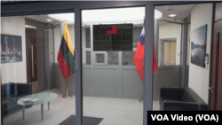 资料照片:位于维尔纽斯的驻立陶宛台湾代表处。