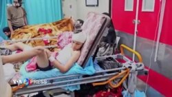 Trẻ em chen chúc đầy bệnh viện Indonesia ở bắc Gaza  Trẻ em chen chúc đầy bệnh viện Indonesia ở bắc Gaza