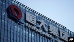 资料照片:位于中国深圳的恒大集团总部的标志。(2021年9月24日)
