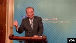 驻美国台北经济文化代表处代表俞大㵢在国会山《台湾关系法》45周年庆祝活动发表讲话。(2024年3月6日,美国之音锺辰芳拍摄)
