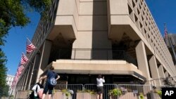 资料照:位于美国首都华盛顿的联邦调查局总部。(2022年8月13日)