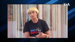 ዕላል ምስ ስነ-ጥበባዊት መሰረት ሓድሽ ዕላል ምስ ስነ-ጥበባዊት መሰረት ሓድሽ