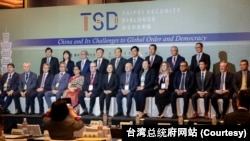 台湾总统蔡英文在台北出席2023台北安全对话开幕式。(2023年11月8日)