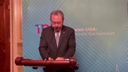 Taiwan Representative to the U.S. Yu Ta-Ray.MOV Taiwan Representative to the U.S. Yu Ta-Ray.MOV