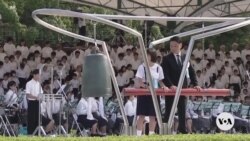 VOA英语视频：纪念原子弹爆炸79周年 日本军队逐渐摆脱二战阴影 