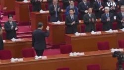  中国‘两会’登场