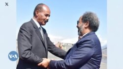 ወጥሪ ሶማልን ኢትዮጵያን ኣብ ዝዓረገሉ፡ ፕረዚደንት ሶማል ንኤርትራ ይበጽሕ ወጥሪ ሶማልን ኢትዮጵያን ኣብ ዝዓረገሉ፡ ፕረዚደንት ሶማል ንኤርትራ ይበጽሕ