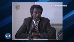 ሚኒስተር ፋይናንስ ነበር ብርሃነ ኣብርሀ እንክዝከር ሚኒስተር ፋይናንስ ነበር ብርሃነ ኣብርሀ እንክዝከር