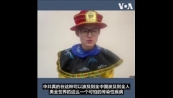 “走线人”王中伟