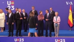 欧盟峰会开幕 关注乌克兰、中国等议题