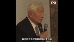 张忠谋：拜习会应有助于台海稳定，支持美对华实施科技禁令 