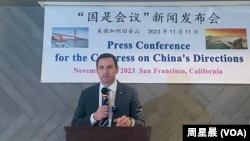 11月11日美国众议院中国问题特别委员会主席迈克·加拉格尔众议员参加了国是会议新闻发布会,并发表演讲。(周星晨拍摄)