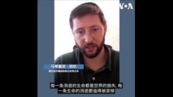 我曾与哈马斯面对面,前以色列士兵谈驻守加沙的经历以及以哈战争 我曾与哈马斯面对面,前以色列士兵谈驻守加沙的经历以及以哈战争
