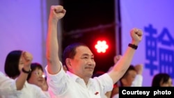 台湾国民党总统候选人侯友宜 (国民党文传会提供)