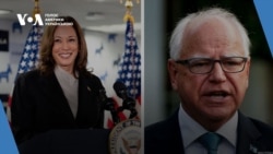 Брифінг. Тім Волц: що відомо про напарника Камали Гарріс на виборах Брифінг. Тім Волц: що відомо про напарника Камали Гарріс на виборах