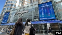 香港疫后经济复苏不似预期,9月有股市交易日录得逾3成个股零成交,被中国大陆网民揶揄为”国际金融中心遗址”(美国之音/汤惠芸)