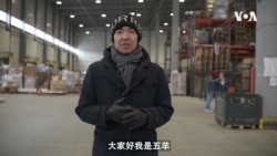 战争下的乌克兰(13):中乌间的物流网依然通畅,但运输方式变了 战争下的乌克兰(13):中乌间的物流网依然通畅,但运输方式变了