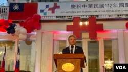 美国国会众议院外交事务委员会主席麦克·麦考尔在台湾驻美代表处于华盛顿举行的双十庆祝活动中发表讲话。(2023年10月4日,美国之音锺辰芳拍摄)